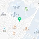 프랭크버거 조선대점 이미지