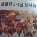 호산고등학교 이미지