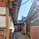 예송한옥 | 서촌은 기억한다