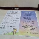 안동잔치국수 이미지