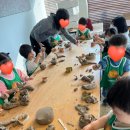 동원푸른어린이집 이미지