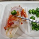 우리보쌈 | [절인배추 김장 쉬운 레시피] 생굴김치 + 보쌈까지! 우리집 가족 김장 후기