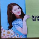 큐사랑 삼양역점