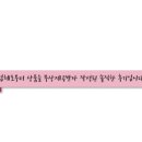 고블리뷰티