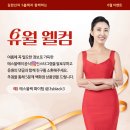 에스블랙 이미지