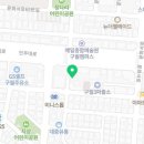 오토앤 인천남동점 미주 이미지