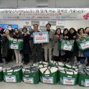 나래에너지서비스(주) - 7269 | 나래에너지서비스(주)
