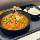 천호 현대백화점 맛집 스스키노천호점 스프카레의 풍미가 느껴지는 감칠맛!