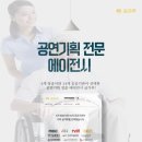 국민건강보험공단 서울요양원 이미지