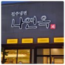 양덕동187 이미지