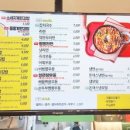 싸다김밥서여의도