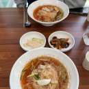 맛고을한식 이미지
