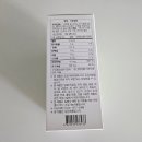 해빛약국 이미지