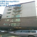 장제로222번길 이미지