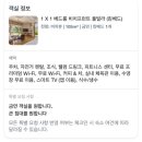 아나호텔 | 아나만다라 캄란 호텔 후기: 비치프론트 풀빌라 완벽한 휴식의 시작 🌴