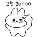 도자작업실도우