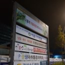 미라클영상의학과의원 이미지