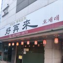 풍산농협 앞 이미지