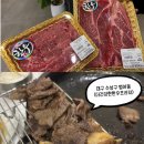 더건강한한우프라자 | 대구 수성구 범어동｜더 건강한 한우프라자, 가성비 한우등심 소고기 맛집