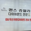 우신수공예