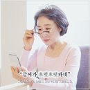 미시안안과의원 이미지