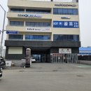 행복한차정비 네이버블로그