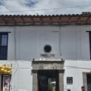 티에라 비바 이미지