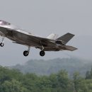 [단독] &#39;동체 착륙&#39; F-35A 손상 심각…&#39;폐기&#39; 검토 이미지