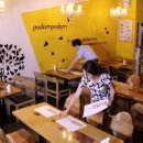 빠담빠담 이미지