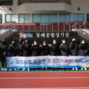 과천시청 이미지