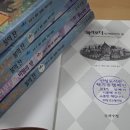 산성도서관 이미지