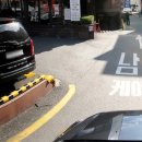명동중일회관 이미지