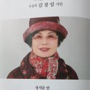 물오름달 3월 월례회 열리다 이미지