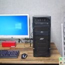 G3240 | G3240 GT240 사무용 중고PC를 금천구 시흥동에서 매입
