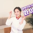 다정식자재마트