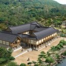 전라남도 산림박물관 이미지