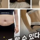 점핑퀸 이미지