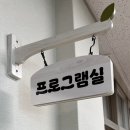 지양도서관 이미지