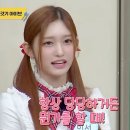 새절역4번출구 뒤 | 1인가구의 혼밥레벨 응암역 혼고기 불광천 서서갈비 혼자고기먹는tip