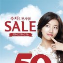 내더페이스샵