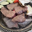 하누로참숯구이