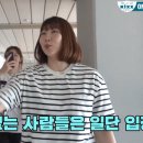 배구선수 이소영 피지컬 이미지