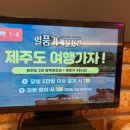 일품가 이미지