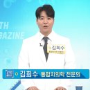 검단퍼스트치과의원 이미지