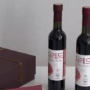 부모님 어버이날 선물 석류즙 후기 가정의달 행복하게 시작