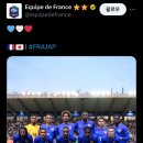프랑스 대표팀 일본 대표팀을 쨉이라 함 이미지
