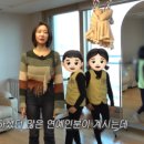 아이사랑식판드림