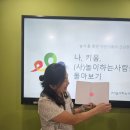 법인키움 이미지