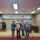 엄소리마을회관 이미지