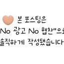 정류소슈퍼 이미지